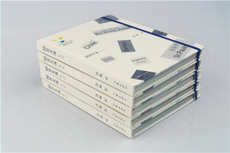 浙江专升本 报名