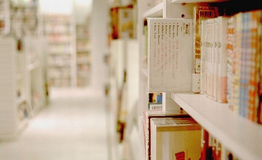 浙江专升本：大学语文模拟题(四)