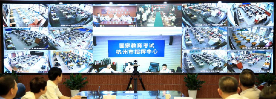 浙江省高考首日平稳有序，32万余考生淡定赴考！