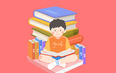 2021年浙江专升本《大学英语》模拟试题(四)