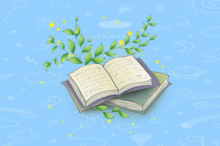 浙江省统招专升本报考要求有哪些?