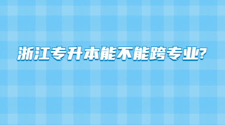 必看大字最新消息重磅公众号首图 (2).jpg