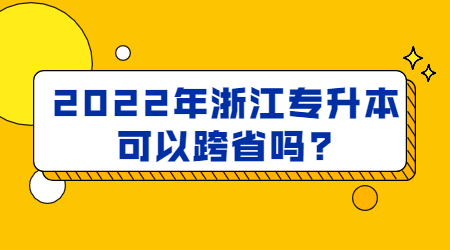 必看大字最新消息重磅公众号首图 (3).jpg