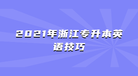 政务政策民生措施融媒体公众号首图 (2).jpg