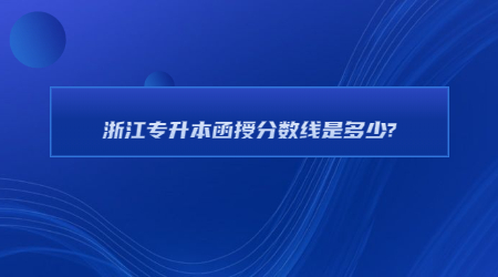 政务政策民生措施融媒体公众号首图 (3).jpg