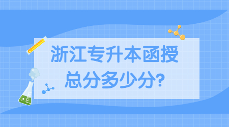 政务政策民生措施融媒体公众号首图 (5).jpg