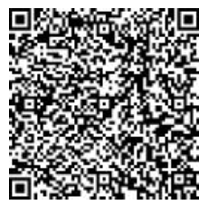 湖州学院专升本