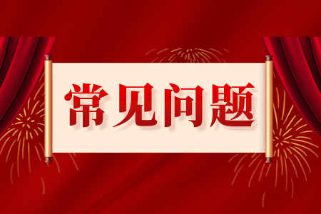 2024浙江专升本英语考试有听力吗?