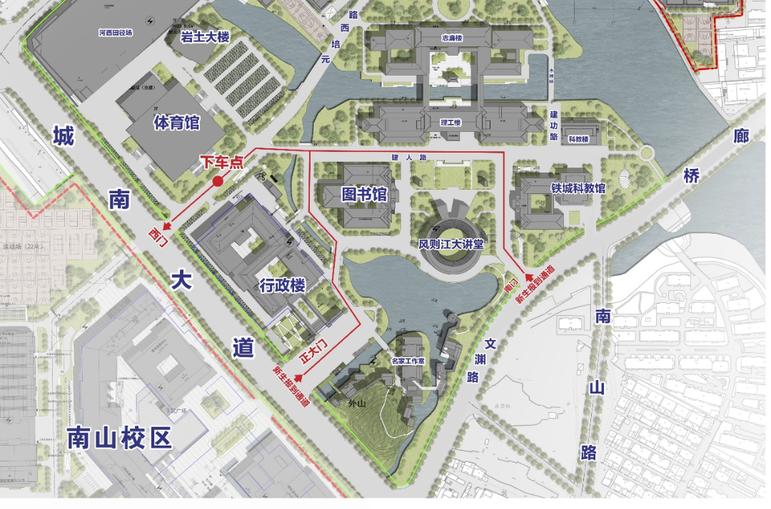 绍兴文理学院专升本