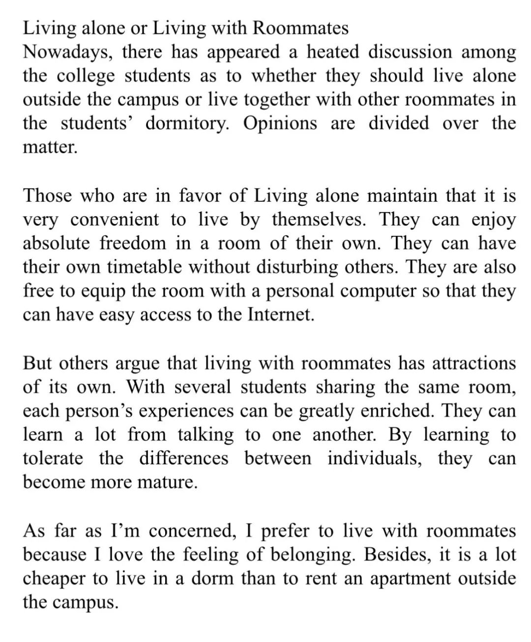 浙江专升本英语考试热点预测来喽!